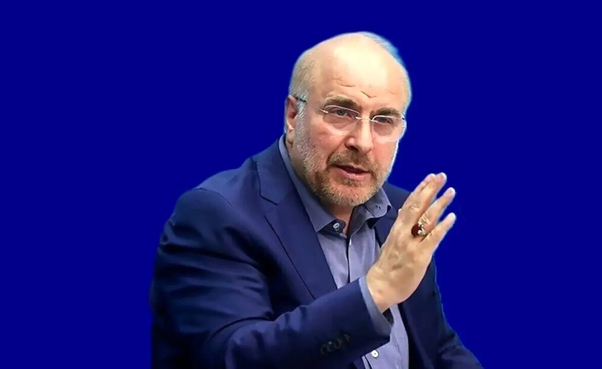 انتقاد قالیباف از اعضای اتاق بازرگانی ایران؛ پای کار نیستید