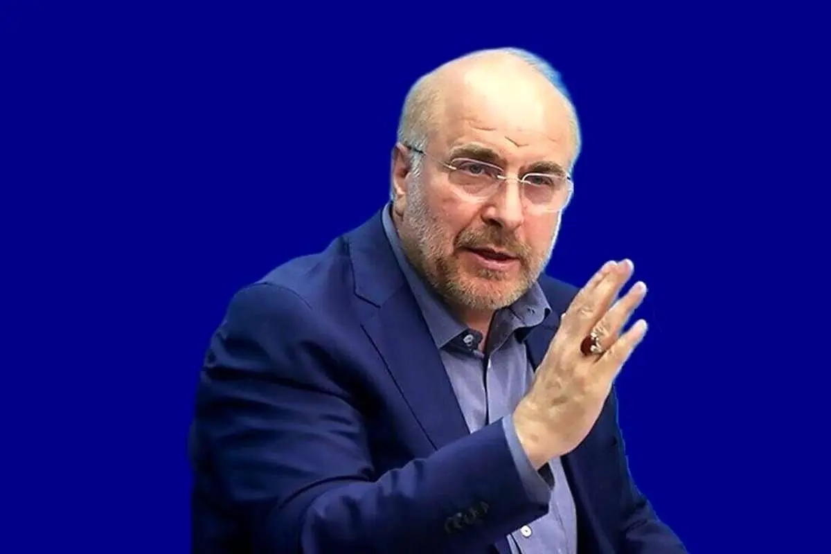 انتقاد قالیباف از اعضای اتاق بازرگانی ایران؛ پای کار نیستید