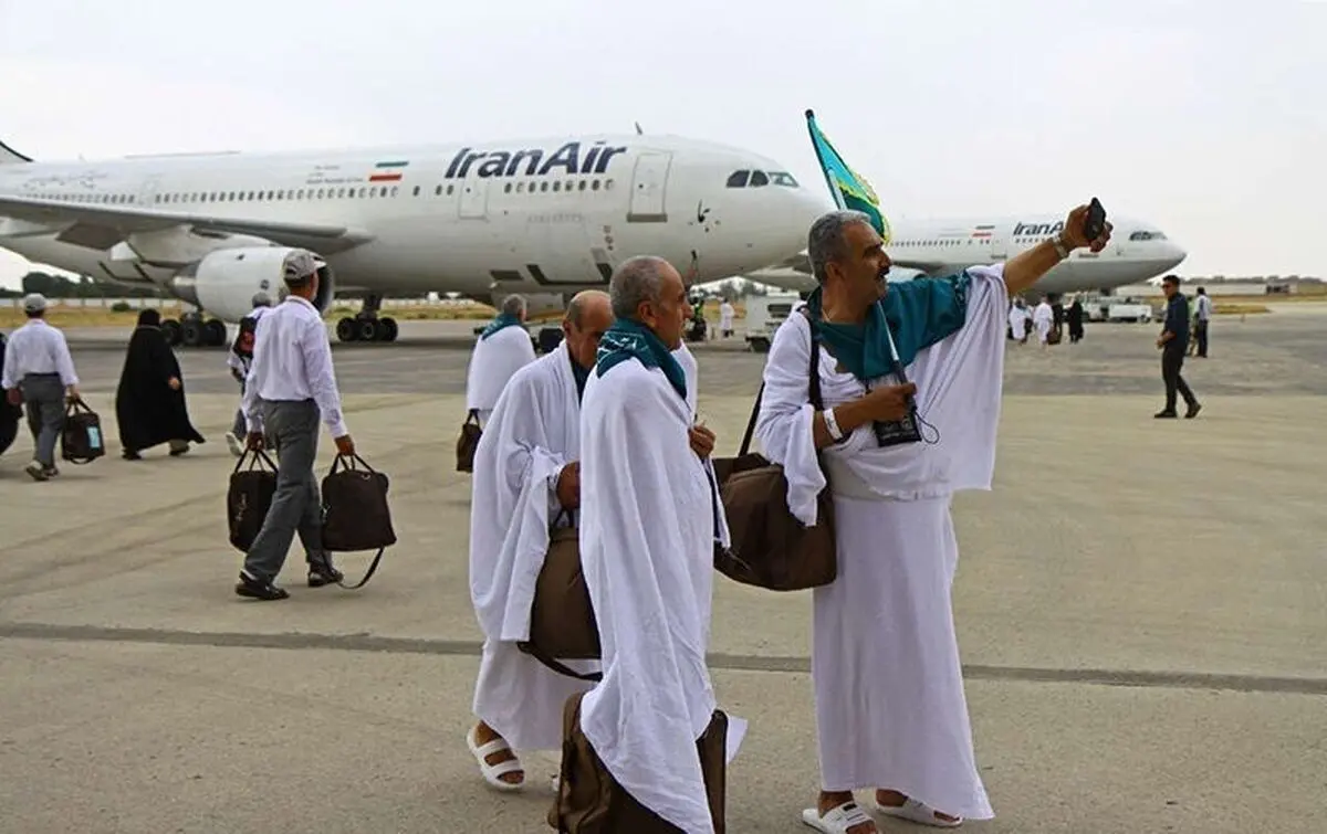 آنچه زائران حج باید بدانند