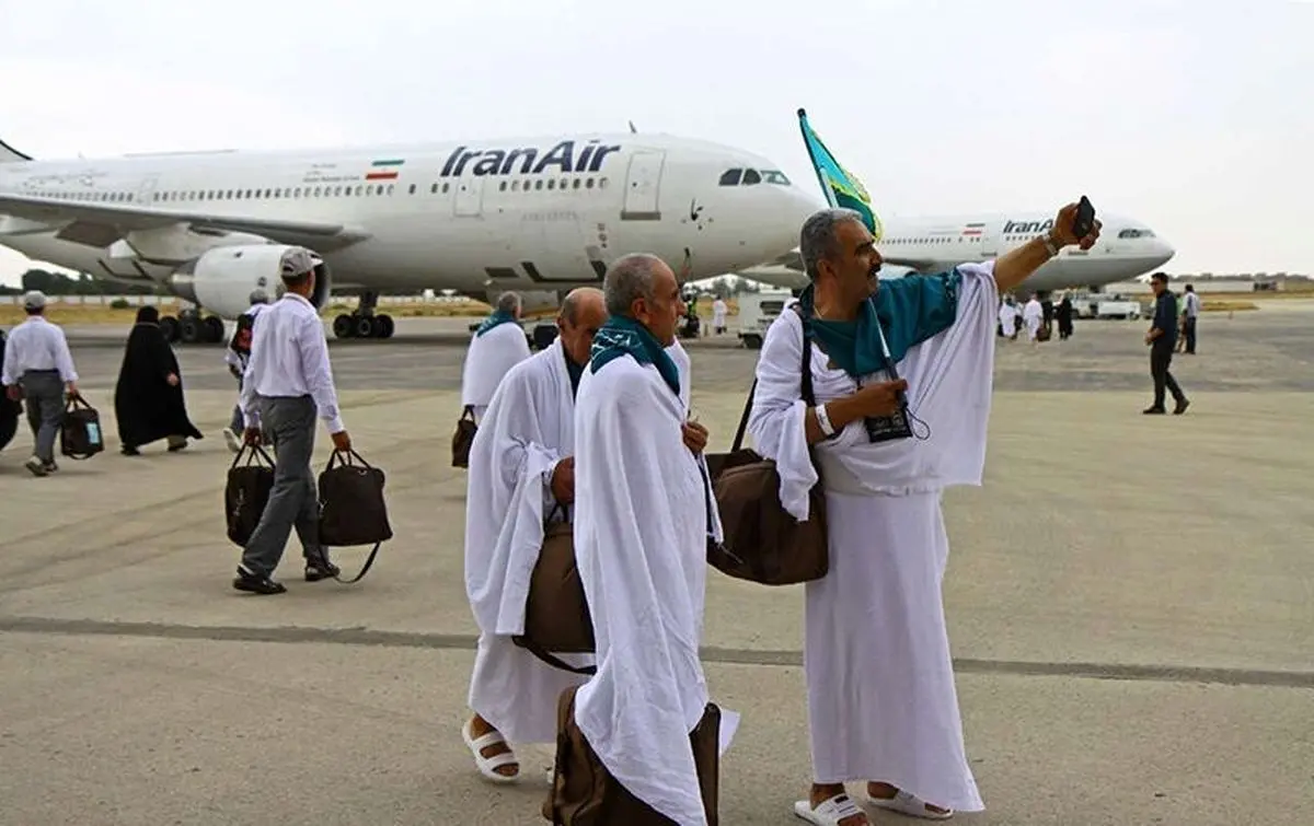آنچه زائران حج باید بدانند
