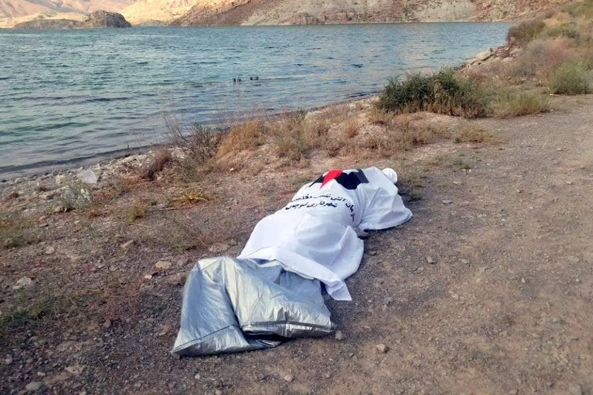 کشف جسد دختر گمشده در آبهای پشت سد