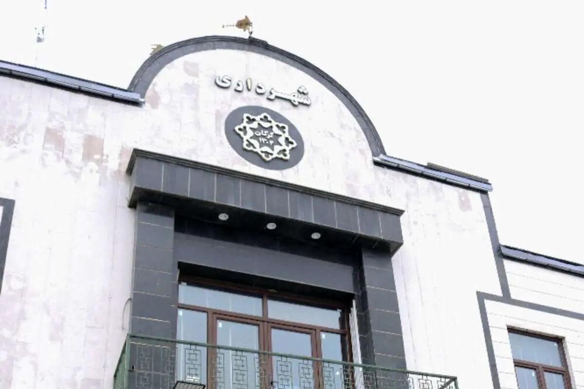 (ویدیو) آخرین وضعیت پرونده فساد مالی در شهرداری گرگان