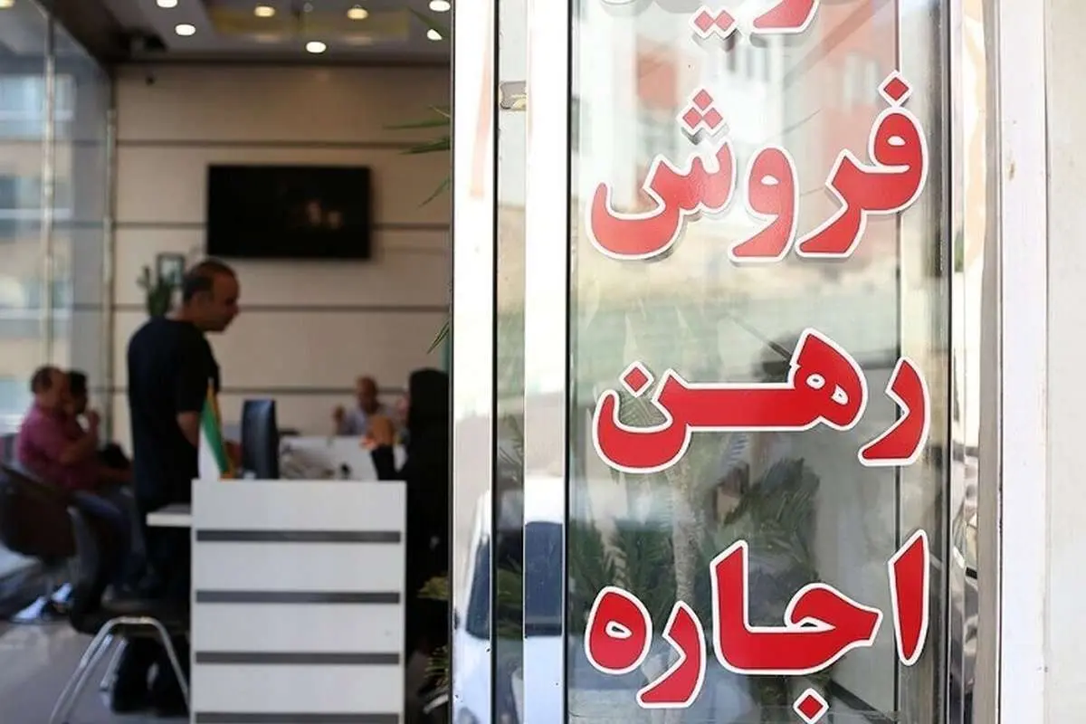 مشاوران املاک به سامانه خودنویس کوچ میکنند