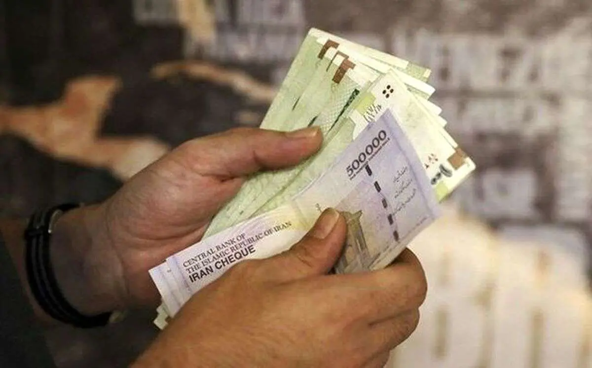 (ویدئو) عیدی بازنشستگان کِی واریز میشود؟