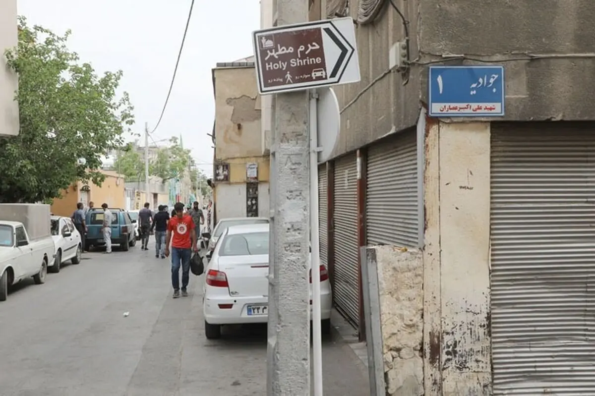 پسر ۱۴ ساله برای خرید نان رفت، اما برنگشت