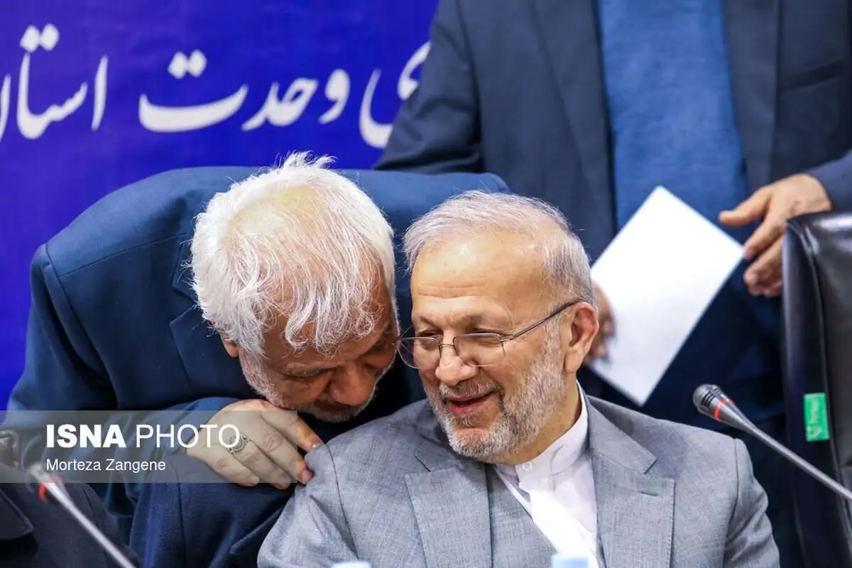 (تصاویر) گردهمایی سراسری رؤسای شورای وحدت اصولگرایان