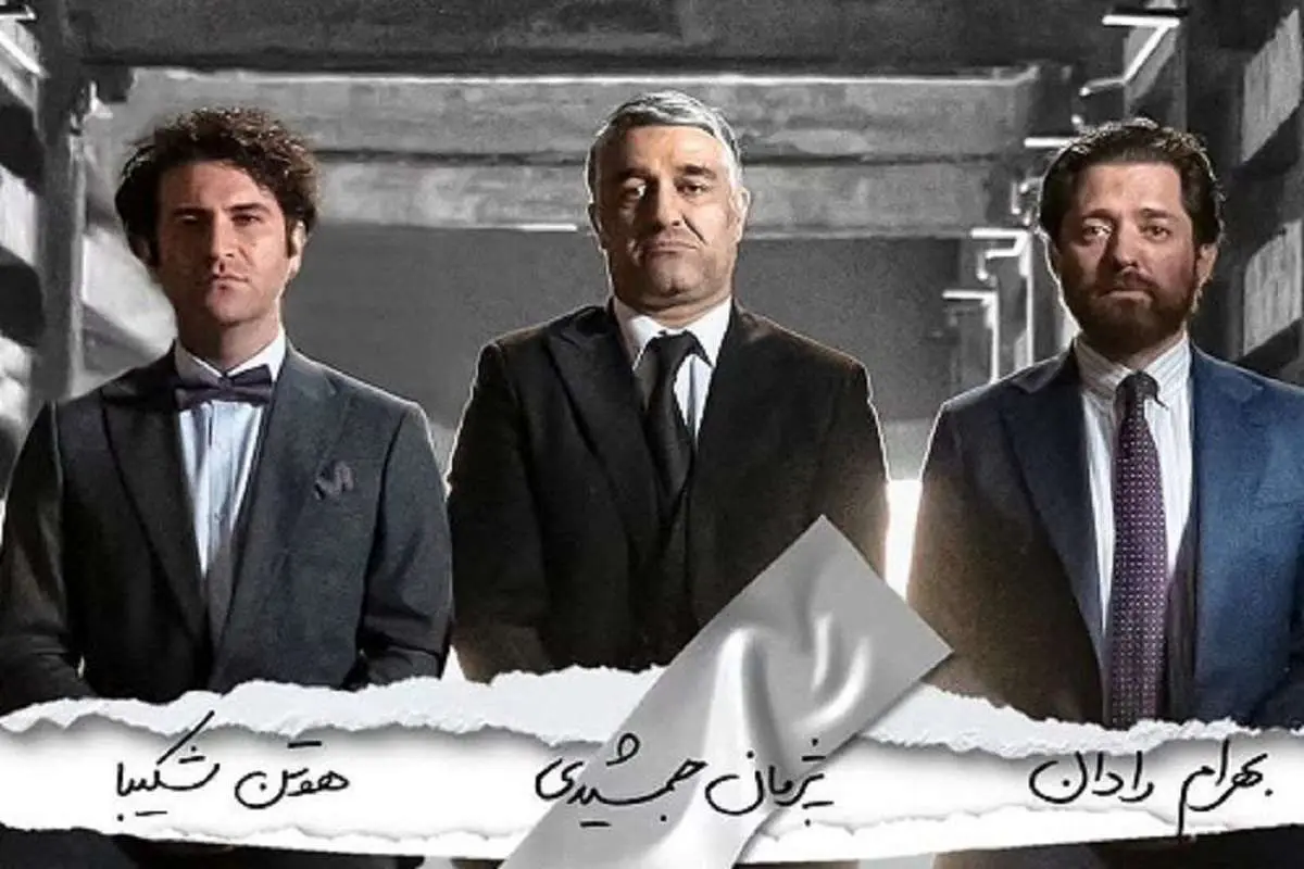 تصاویری از فیلم «صبحانه با زرافه‌ها» که تمام بلیت‌های آن در جشنواره فیلم فجر به فروش رسید
