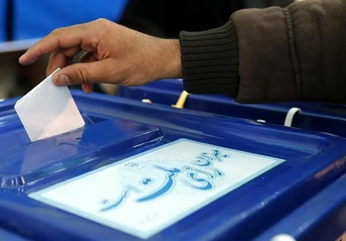 عاقبت این راه پرهزینه برای کشور