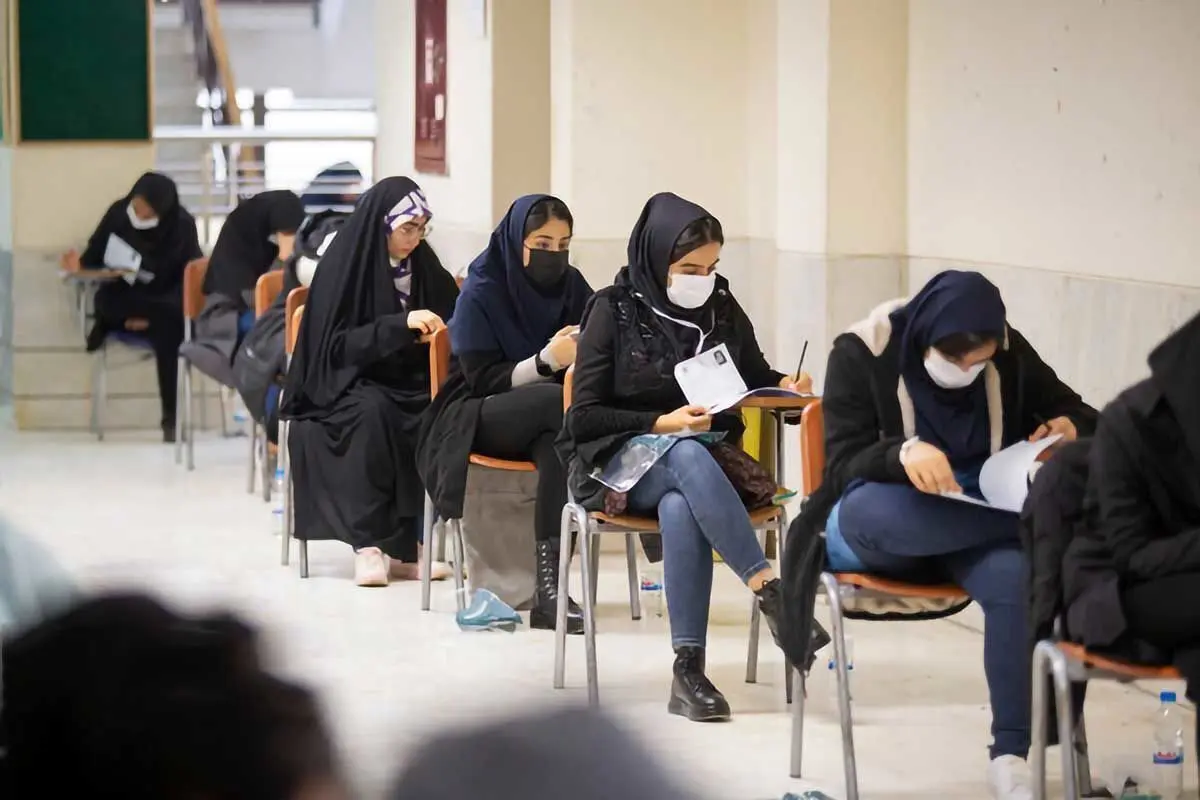 شرایط سنی ثبت نام در آزمون آموزش و پرورش