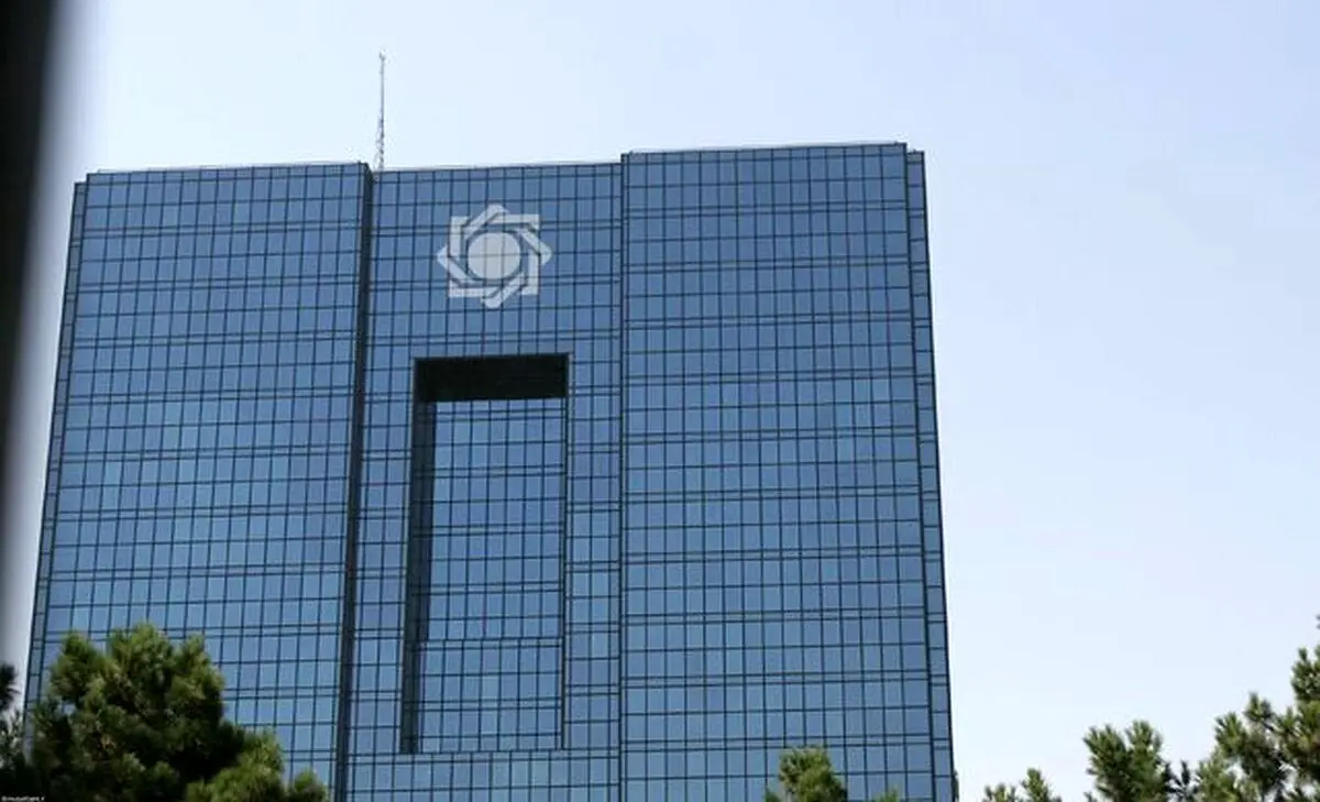 نرخ رشد نقدینگی چقدر شد؟