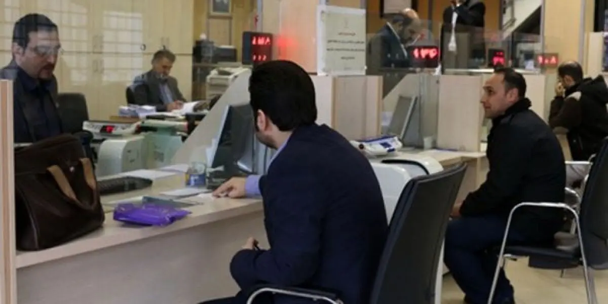 (ویدئو) ادارات و بانک‌های استان زنجان، فردا ۱۲ بهمن تعطیل شد