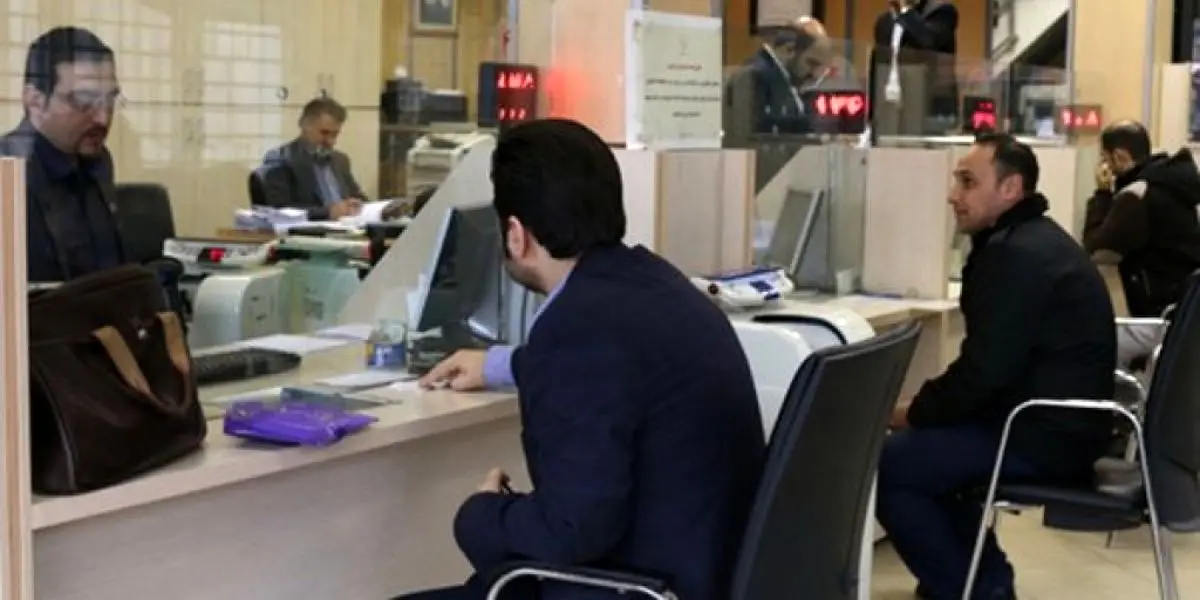 (ویدئو) ادارات و بانک‌های استان زنجان، فردا ۱۲ بهمن تعطیل شد