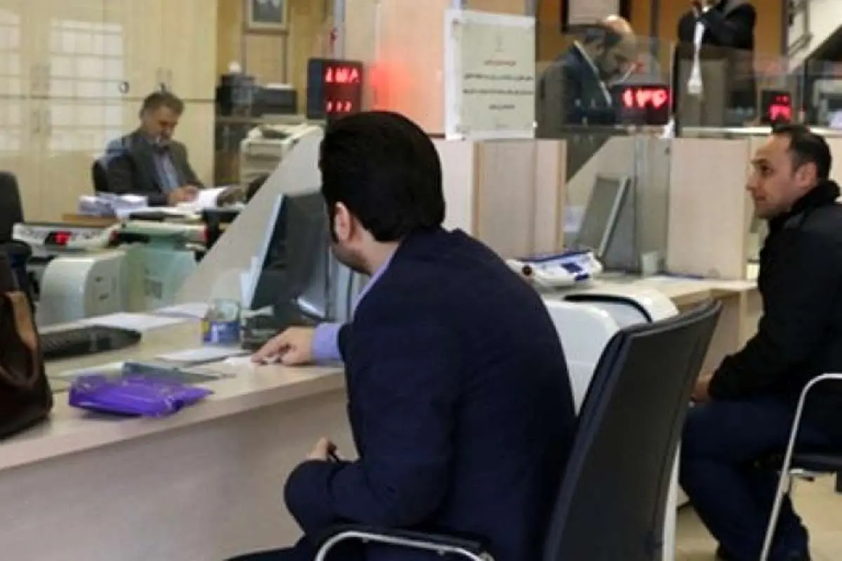 (ویدئو) ادارات و بانک‌های استان زنجان، فردا ۱۲ بهمن تعطیل شد