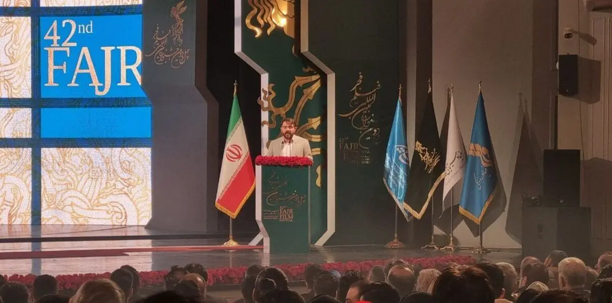جشنواره فیلم فجر ۴۲ رسما افتتاح شد/ احیای یک «مراسم» پس از ۴ سال