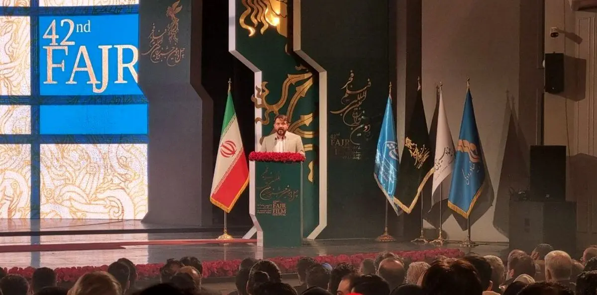 جشنواره فیلم فجر ۴۲ رسما افتتاح شد/ احیای یک «مراسم» پس از ۴ سال