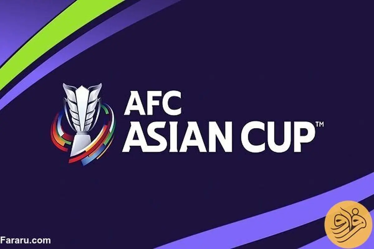 (عکس) برنامه کامل مرحله‌ی یک چهارم نهایی جام ملت‌های آسیا
