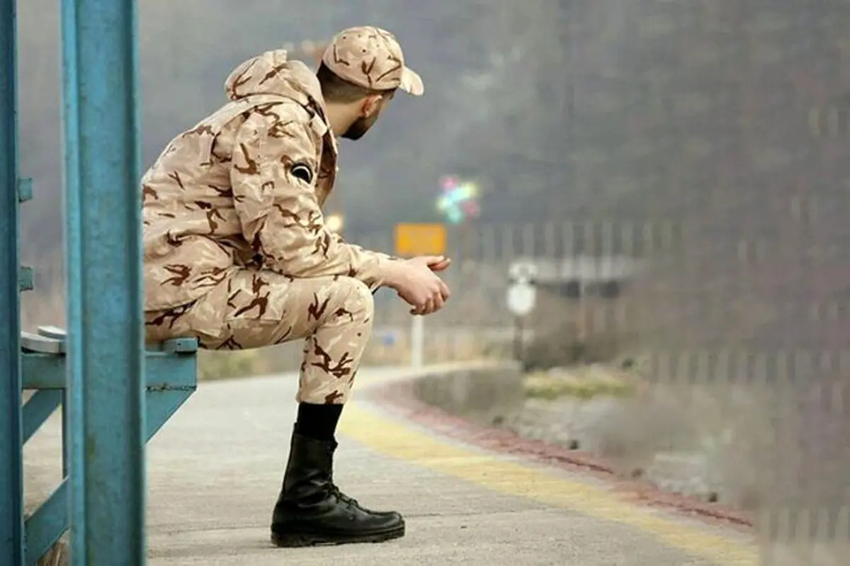 سربازان متأهل چند ماه کسر خدمت می‌گیرند؟