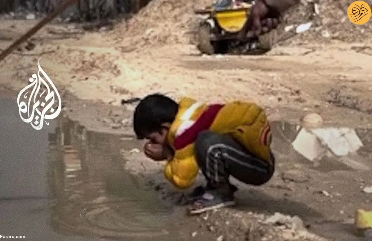 (ویدئو) کودک فلسطینی از آب گل آلود می‌نوشد