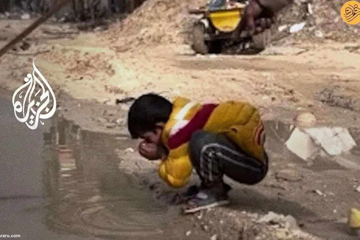 (ویدئو) کودک فلسطینی از آب گل آلود می‌نوشد