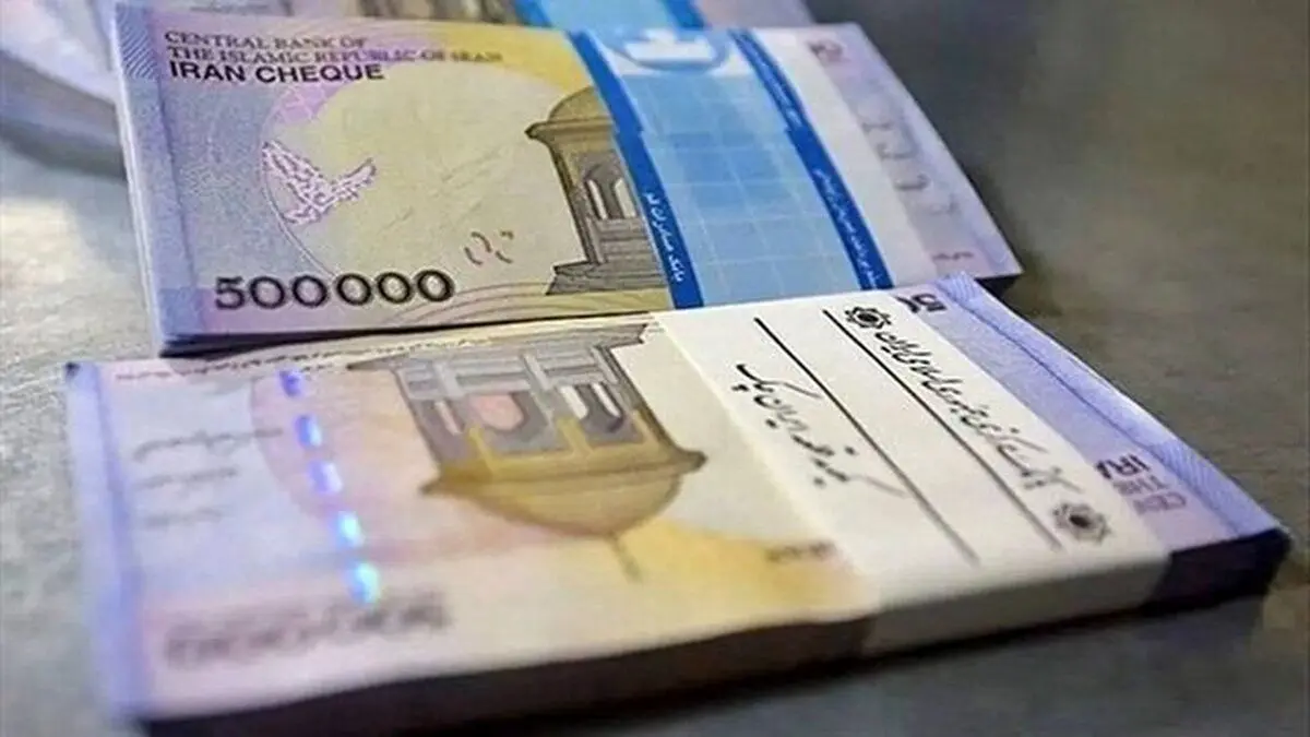 مجوز پاداش آخر سال کارمندان‌ و بازنشستگان دولتی ابلاغ شد