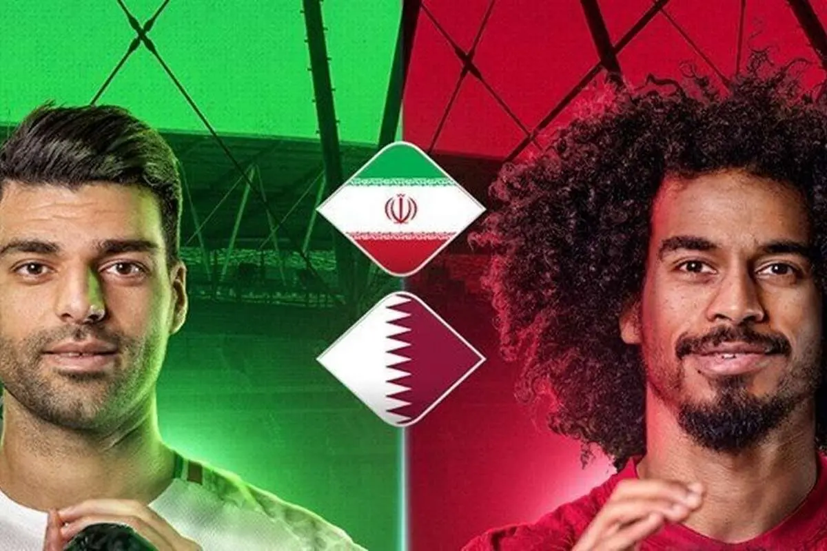 (عکس) استقبال خاص AFC از تقابل ایران و قطر