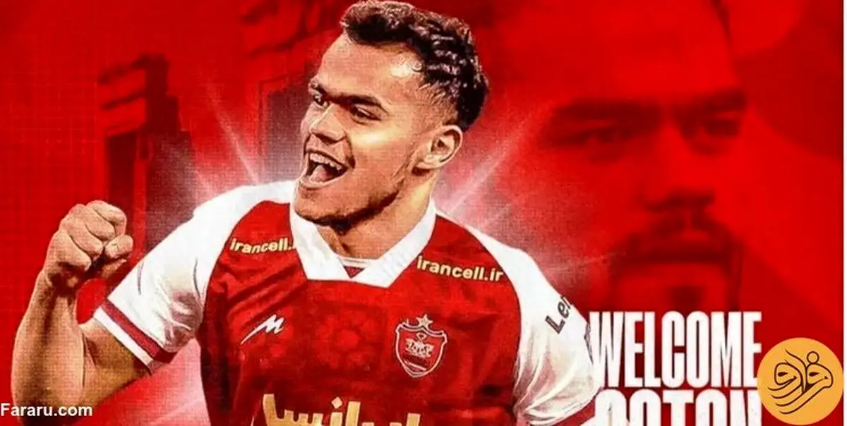 ستاره ازبک برای پرسپولیس حدود 90 میلیارد آب خورد؟