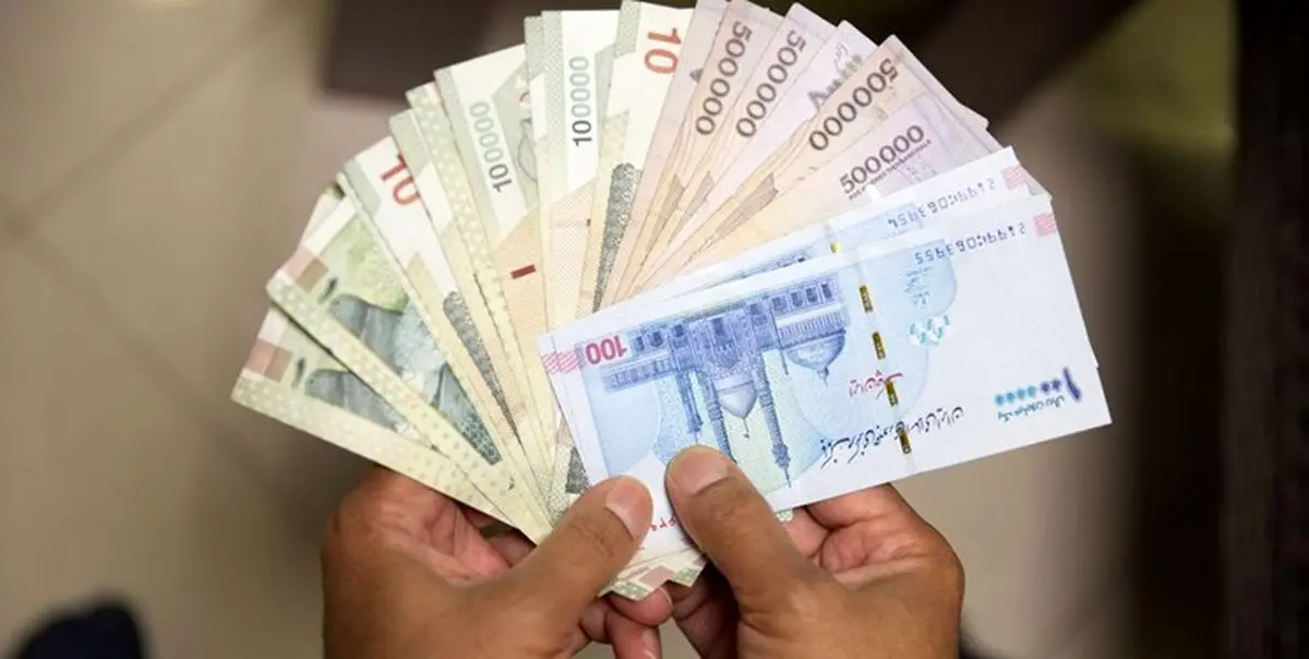 چگونه با کد ملی دهک بندی یارانه را مشاهده کنیم؟