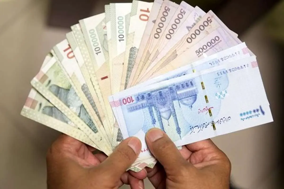 چگونه با کد ملی دهک بندی یارانه را مشاهده کنیم؟