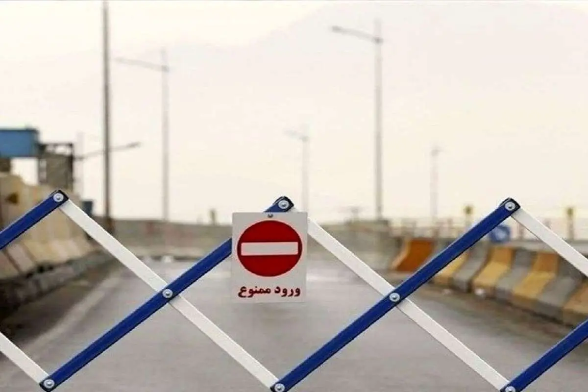 ممنوعیت تردد وسایل نقلیه از محور چالوس تا اطلاع ثانوی