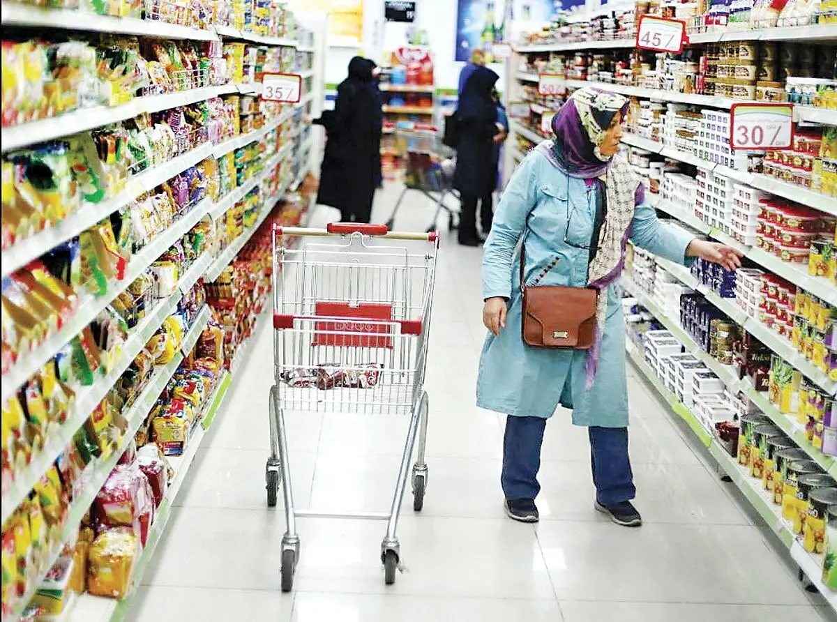آفت اقتصادی یارانه دوبله
