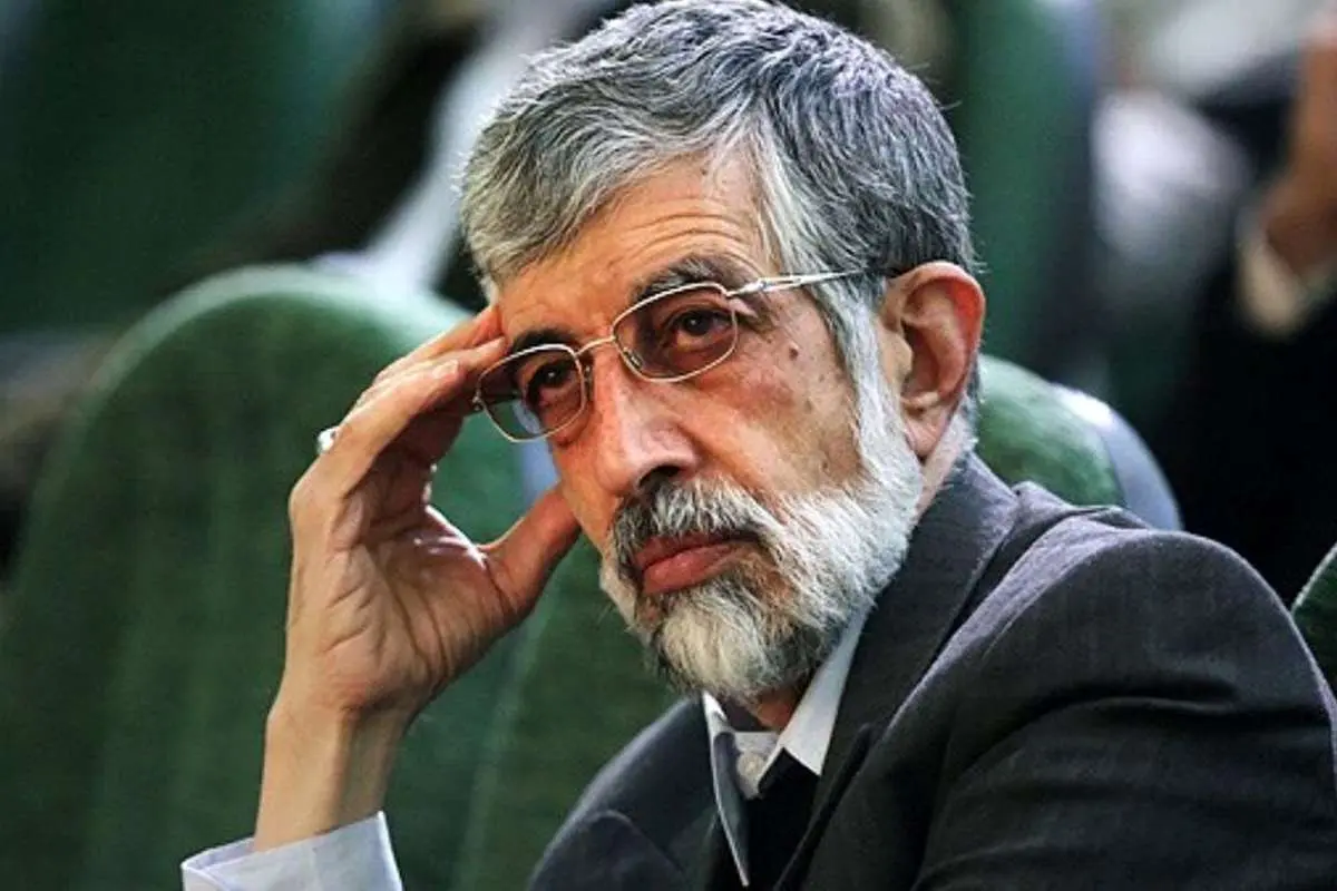 حداد عادل: جامعیت امام باید مورد توجه قرار گیرد