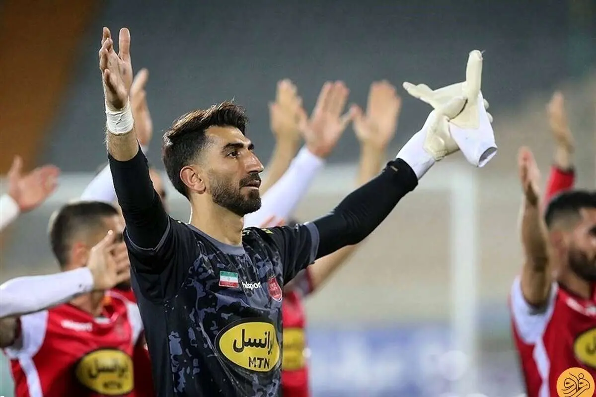 جدایی علیرضا بیرانوند از پرسپولیس؟