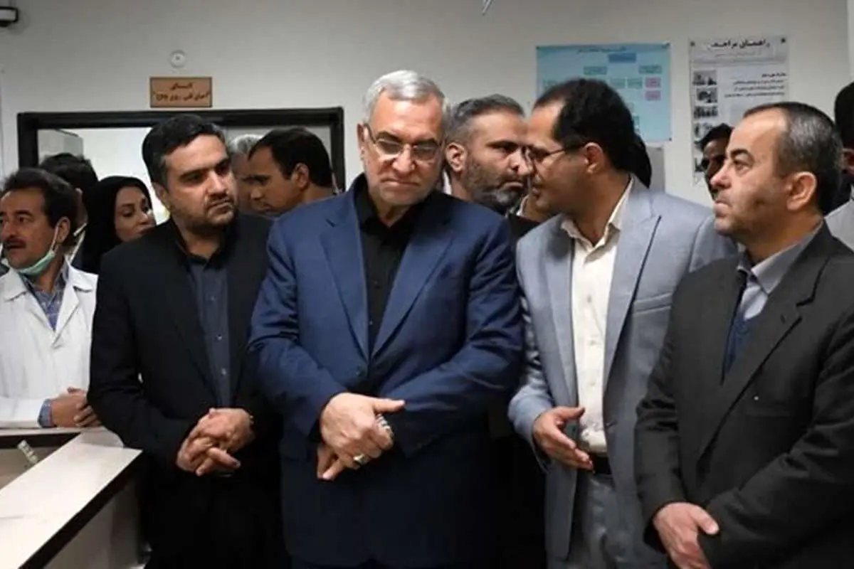 عزل رئیس بیمارستان امام رضا (ع) بیرجند توسط وزیر بهداشت