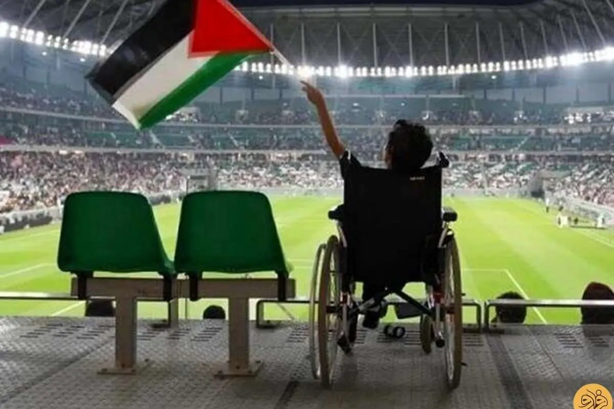 فدراسیون فوتبال ایران خواستار تعلیق کامل فوتبال اسرائیل شد