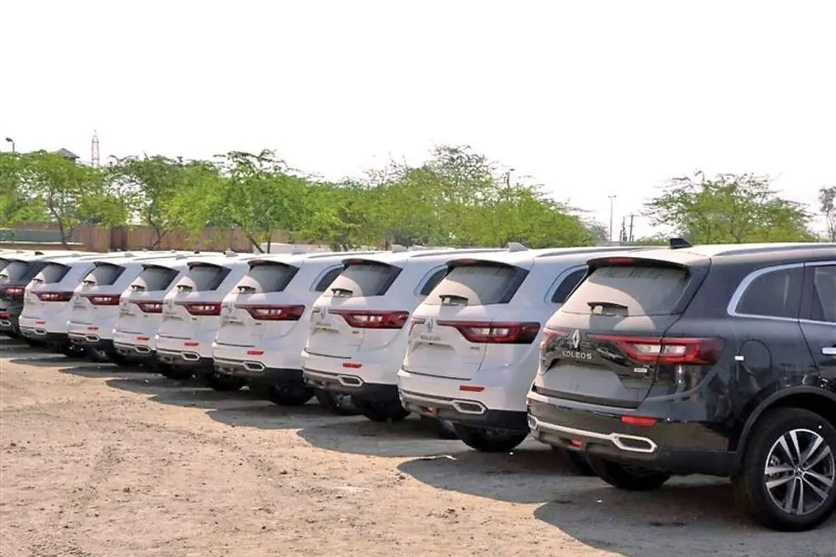 مهلت ثبت نام خودروهای وارداتی تمدید شد