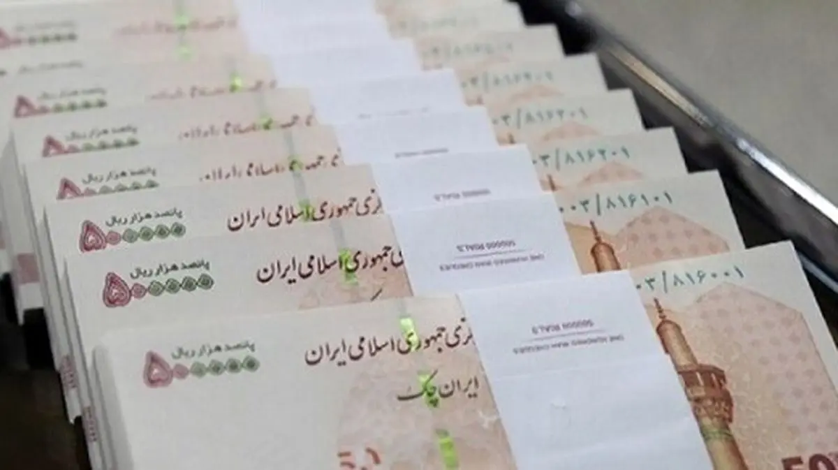نرخ بهره بین بانکی افزایش یافت