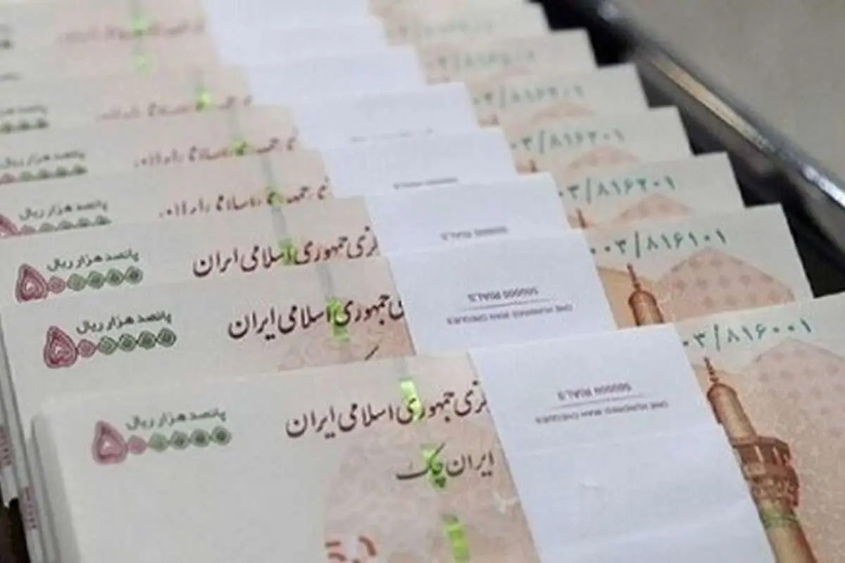 نرخ بهره بین بانکی افزایش یافت