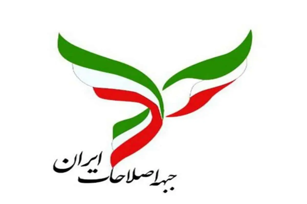 چرا در انتخابات یازدهم اسفند لیست نمیدهیم؟