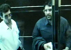 عکس> این کلاهبردار را شناسایی کنید