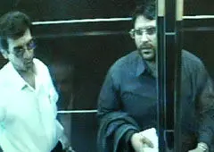 عکس> این کلاهبردار را شناسایی کنید