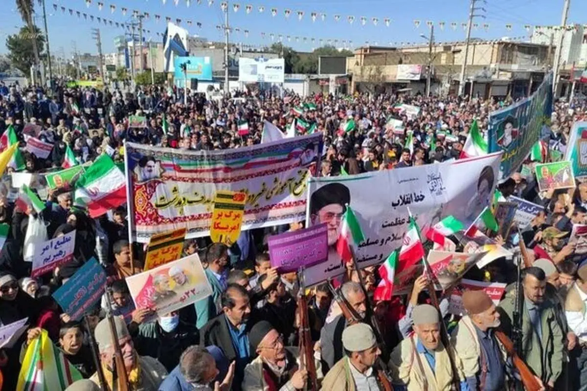 (تصویر) آگهی ترحیم اسرائیل در حاشیه راهپیمایی ۲۲ بهمن