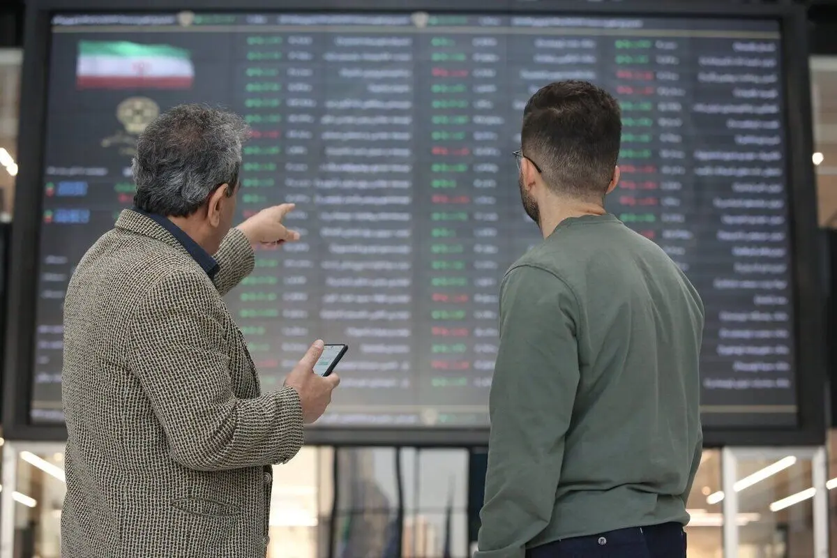 بررسی بازتاب رکود بورس