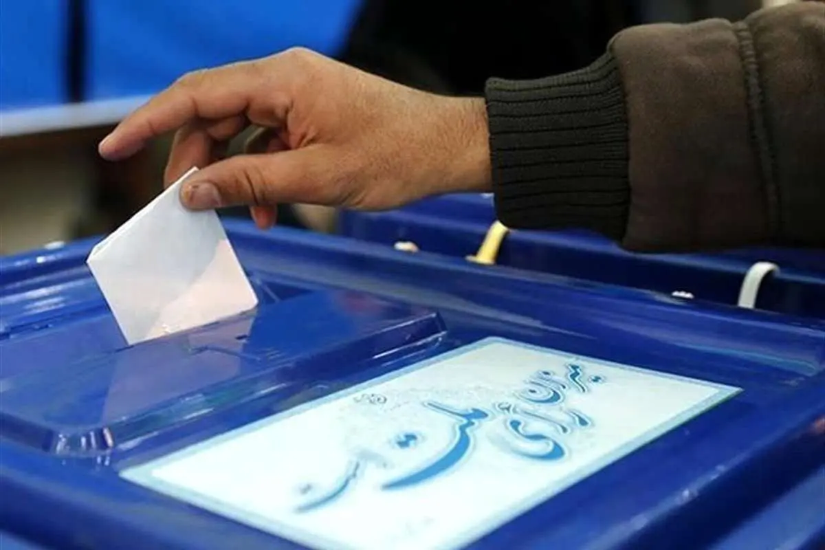 جمعی از اصلاح‌طلبان هشدار دادند: نباید از «حق رأی» گذشت