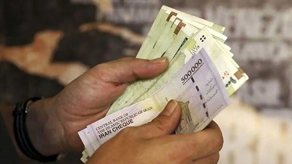 موافقت شورای نگهبان با افزایش ۲۰ درصدی حقوق کارکنان دولت و بازنشستگان