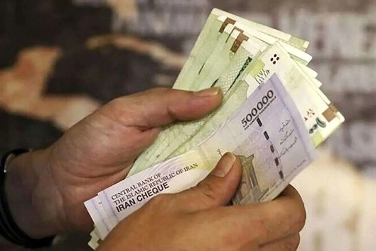 موافقت شورای نگهبان با افزایش ۲۰ درصدی حقوق کارکنان دولت و بازنشستگان