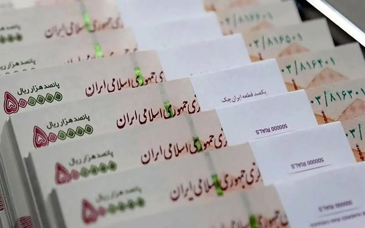 افزایش وام ازدواج به ۳۰۰ و ۳۵۰ میلیون تومان تایید شد
