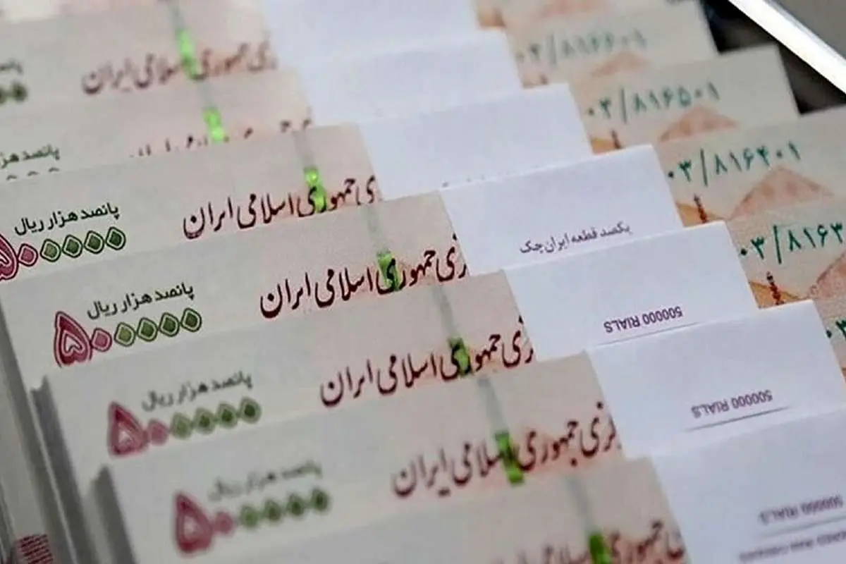 افزایش وام ازدواج به ۳۰۰ و ۳۵۰ میلیون تومان تایید شد