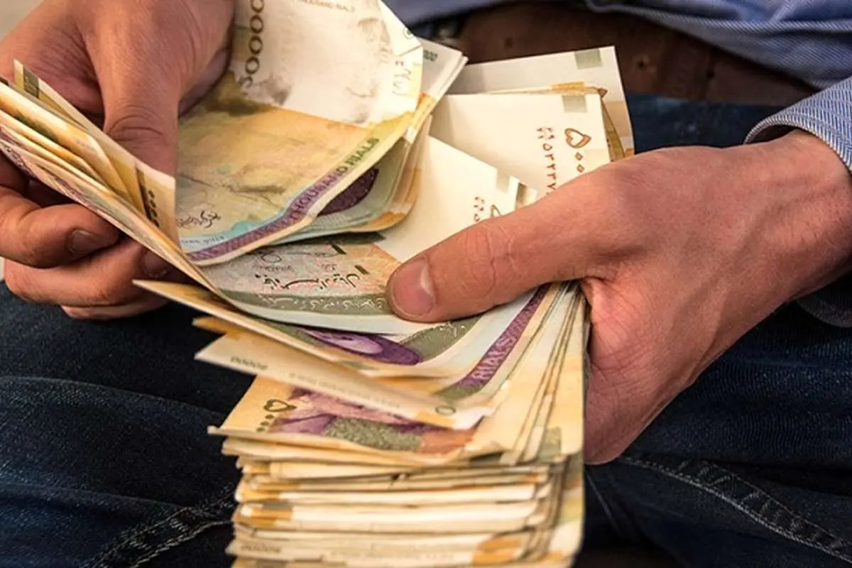 چرا برای عدهای یارانه بهمن ماه واریز نشد؟