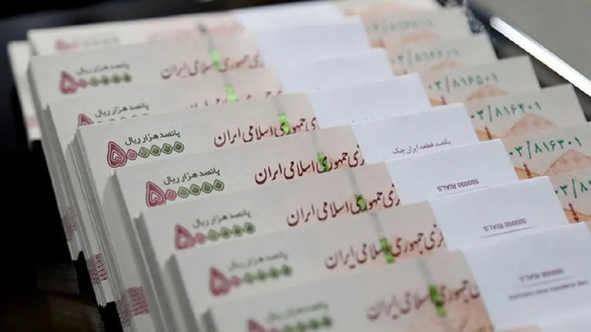 تاثیر ادامه‌دار گواهی سپرده ۳۰ درصدی؟