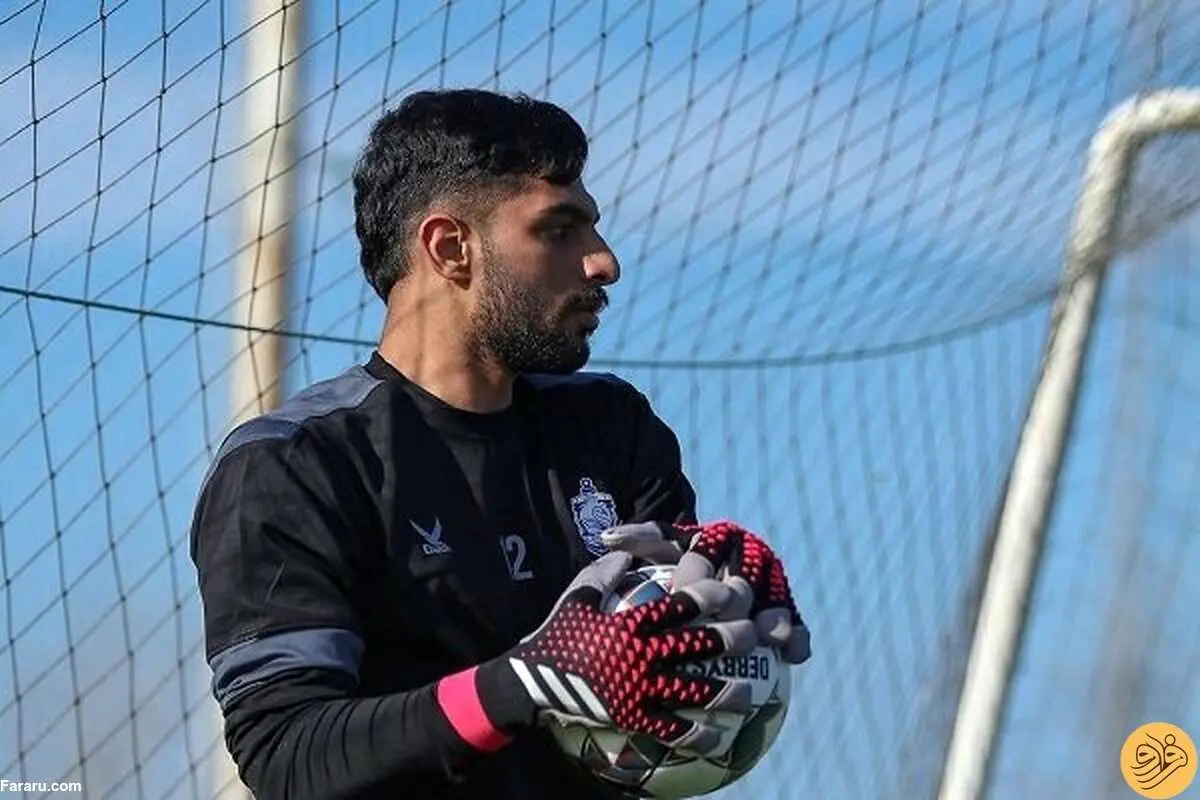 دروازهبان ملوان در فهرست خرید پرسپولیس؟